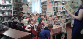 Дошкольники в гостях у Трубненской библиотеки