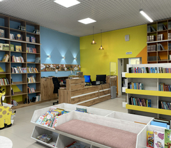 Центральная межпоселенческая детская библиотека