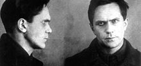 День рождения В.Т. Шаламова