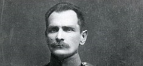 День рождения В.К. Арсеньева