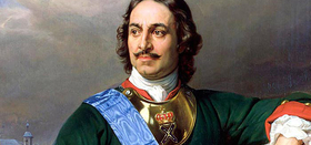 День рождения Петра I Великого