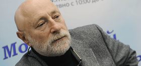 День рождения Г. Остера