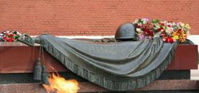 День Победы В Великой Отечественной войне