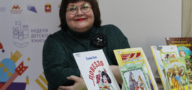 День рождения Е.К. Сыч