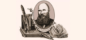 День рождения Ф.Ф. Павленкова