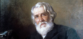 День рождения И.С. Тургенева