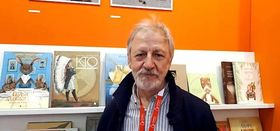 День рождения И.Ю. Олейникова