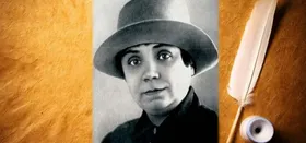 День рождения Л.Н. Сайфуллиной