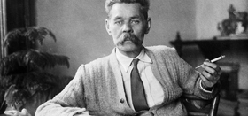 День рождения М. Горького