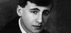 День рождения П.Д. Когана