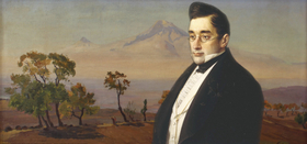 День рождения А.С. Грибоедова