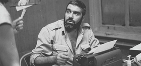 День рождения С.Д. Довлатова