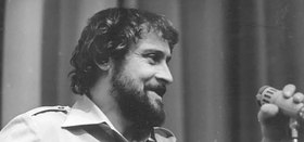 День рождения С.Г. Козлова