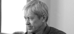 День рождения А.В. Етоева