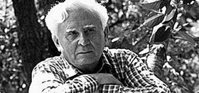 День рождения А.В. Калинина