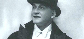 День рождения А. Вертинского