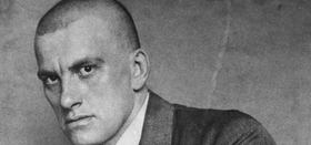 День рождения В.В. Маяковского