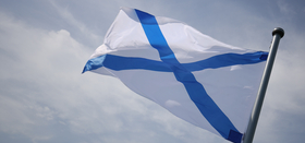 День Военно-Морского Флота России