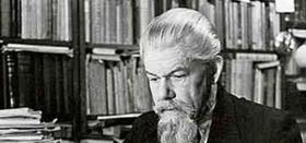 День рождения С.И. Ожегова