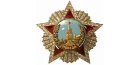 70-летию Великой Победы посвящается...