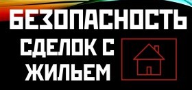 Бесплатные юридические консультации