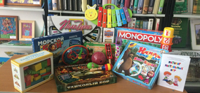 Игротека в библиотеке