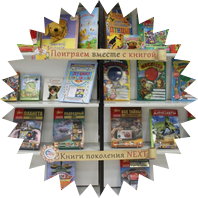 К Дню славянской письменности и культуры