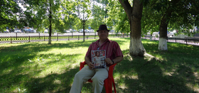 Летний Читальный Зал!