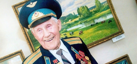 "Люблю Урал!"