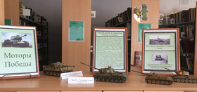 «Моторы Победы». Танк ИС-2 