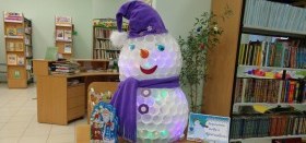 Новогоднее селфи с «Книговиком»