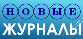 Подарок администрации Долгодеревенского поселения!