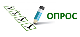 Приглашаем принять участие в модернизации Рощинской библиотеки