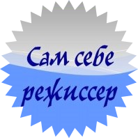 Приглашаем в «Волшебный мир кино и анимации»!