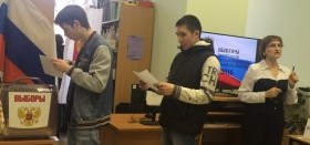 "Сделай свой выбор"