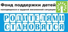 Серия видеороликов о счастье