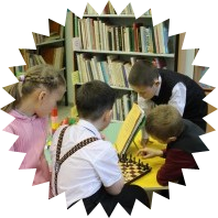 Все в библиотеку!