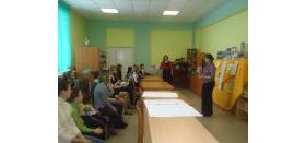 «Итак, она звалась Татьяна» - День Татьяны в Полетаевской библиотеке