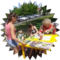 Летний читальный зал