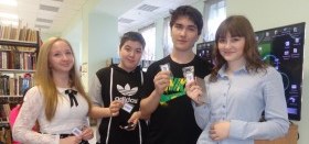 Я учусь быть избирателем!