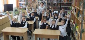 Урок мира в День знаний прошел в Мирненской библиотеке