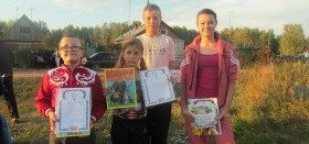 Читателям Мичуринской библиотеки вручили сертификаты и призы