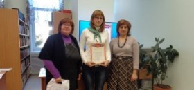 Библиотекарь из п. Есаульский – финалист областного  конкурса!