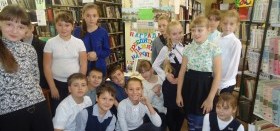 Патриотический час ко Дню народного единства прошел в библиотеке п.Полетаево