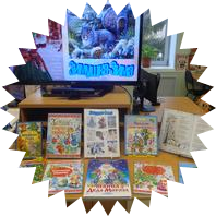 «Зимушка-Зима»