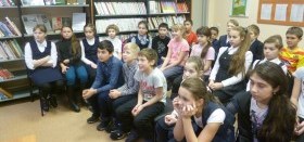 "Главный закон нашей страны": путешествие по страницам Конституции