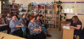 "Правовой час" в библиотеке п. Мирный