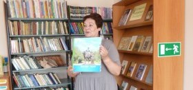 В гостях у Кременкульской библиотеки - Рыжкова Татьяна Владимировна