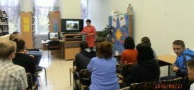 К 280-летию города Челябинска