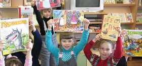 Как на книжкины именины в Рощинской библиотеке…